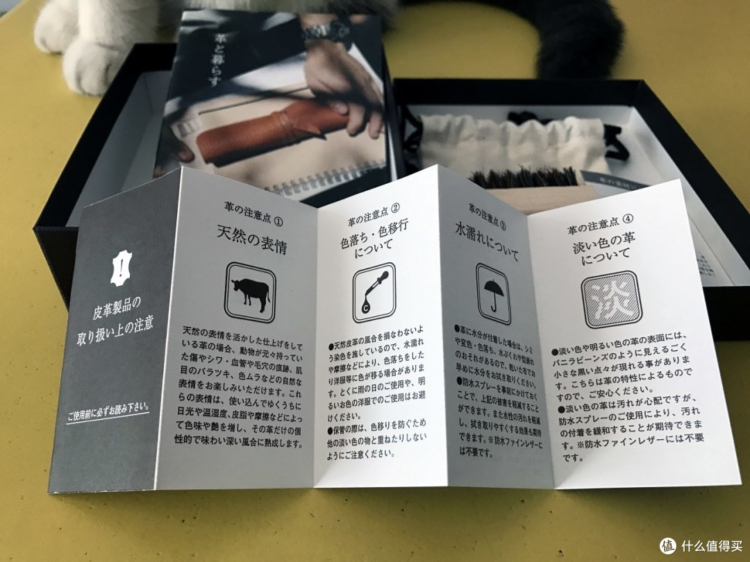 土屋鞄制造所墨绿色钱包开箱 男士钱包 什么值得买