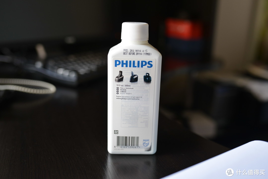 #剁主计划-上海#Philips 飞利浦 Norelco S9731 电动剃须刀 廉价清洗方案