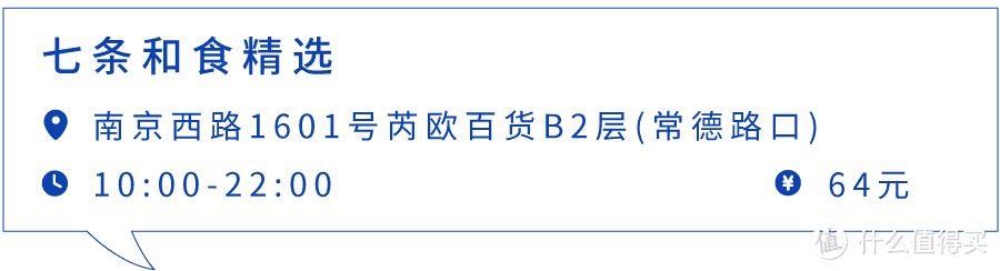 什么样的日式猪排饭，能把人迷得七荤八素？