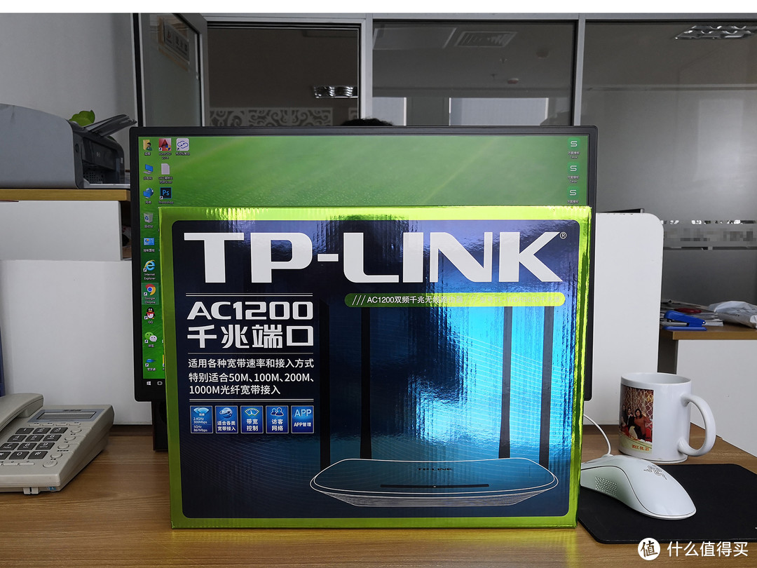 #剁主计划-石家庄#低价入手—TP-LINK 普联 WDR5620千兆版 无线路由器 开箱简评