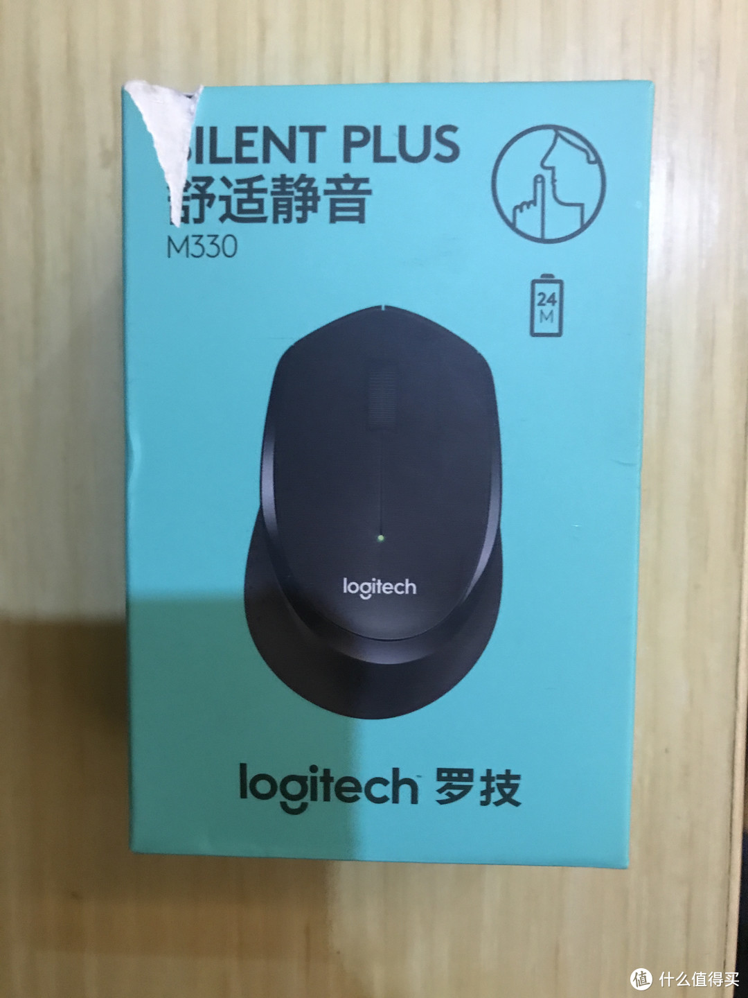 Logitech 罗技 M330 无线静音鼠标 开箱体验