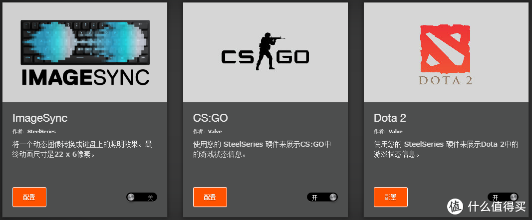 实战利器----SteelSeries 赛睿 Rival 310 游戏鼠标