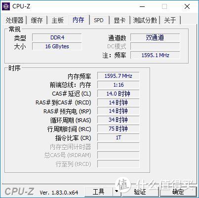 性价几何？AMD 锐龙 3 2200G 处理器+ ASUS 华硕 TUF B350M-PLUS Gaming 主板平台性能评测