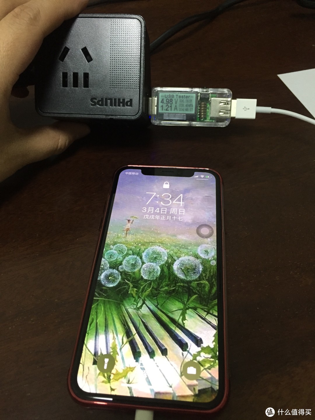 低预算实现iPhone X快充—MOMAX 摩米士 无线充电器 开箱