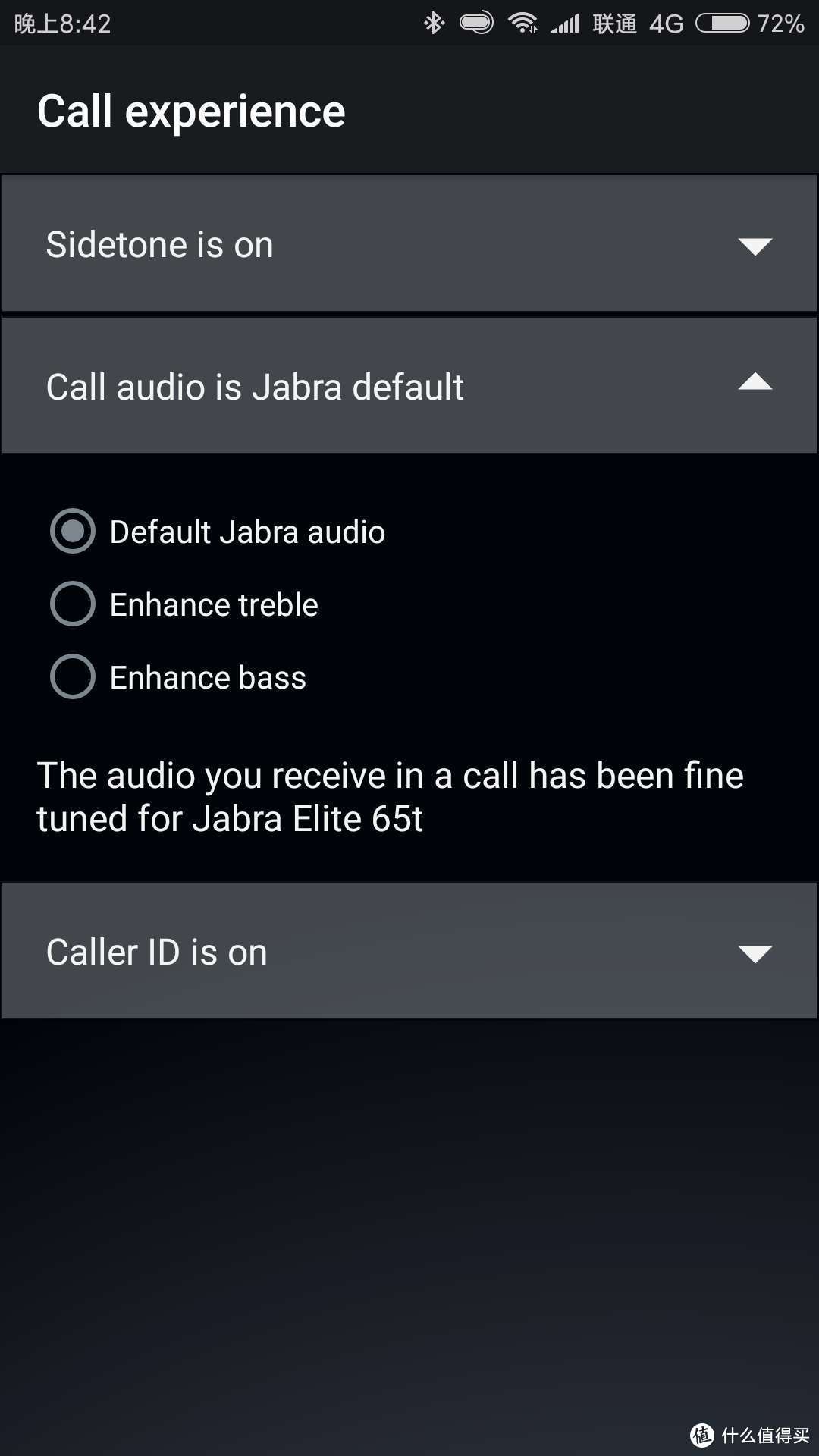 易用又好听——Jabra Elite 65t 捷波朗 臻律 无线蓝牙音乐耳机体验报告
