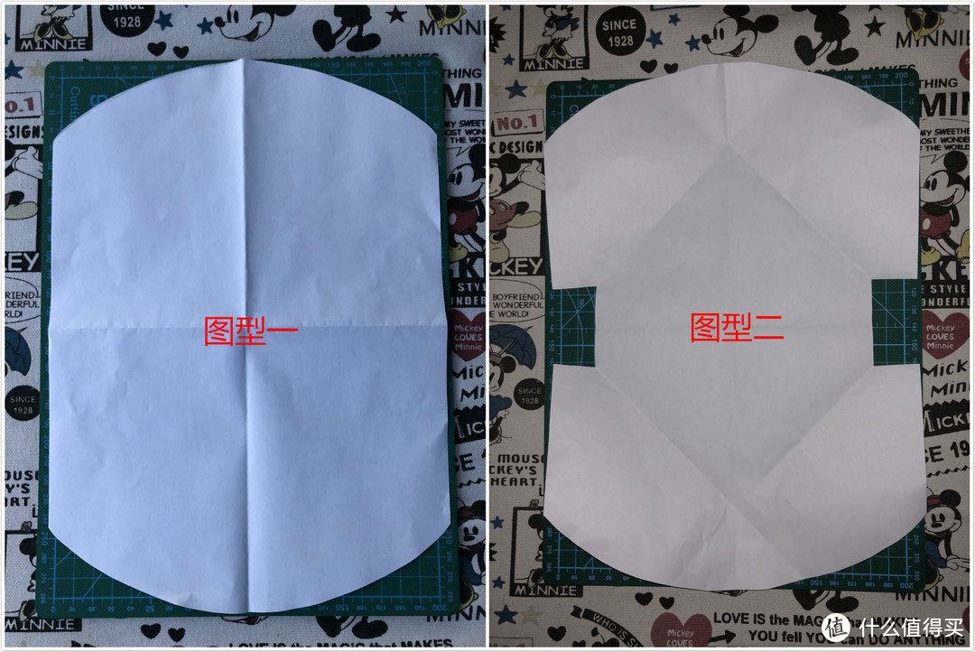 两种纸型一样外观效果的贝壳化妆包（附简单制作过程）