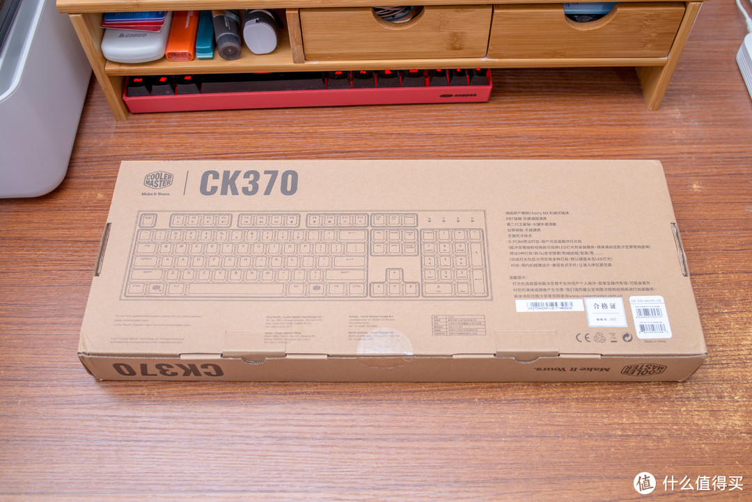 #剁主计划-南京#值不值得买？CoolerMaster 酷冷至尊 CK370 机械键盘 测评