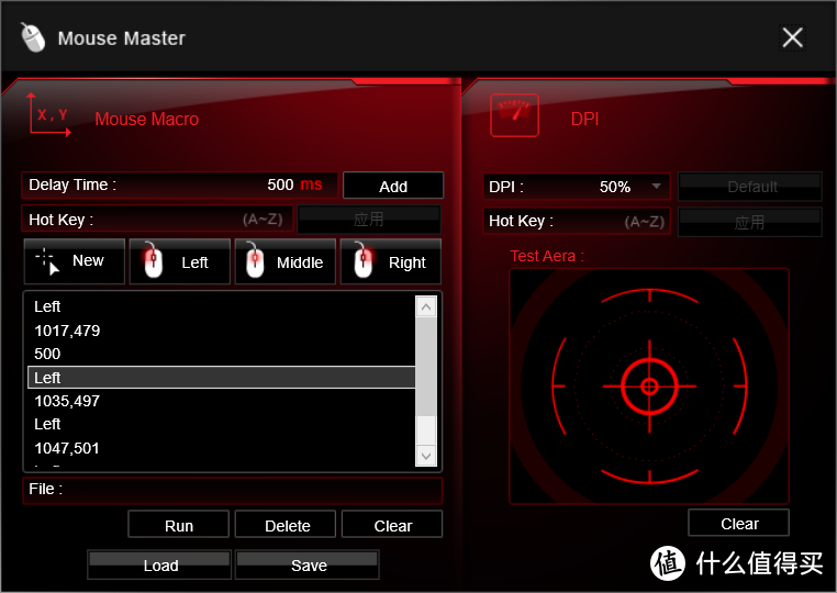 #剁主计划-宁波#声波雷达、龙眼功能，微星的功能你真的了解吗：MSI 微星 Z370  CARBON 主板介绍