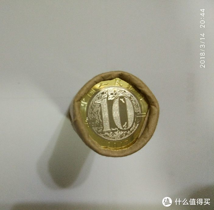 #玩转货币#剁主计划-北京#这几年有意或无意的钱币收藏