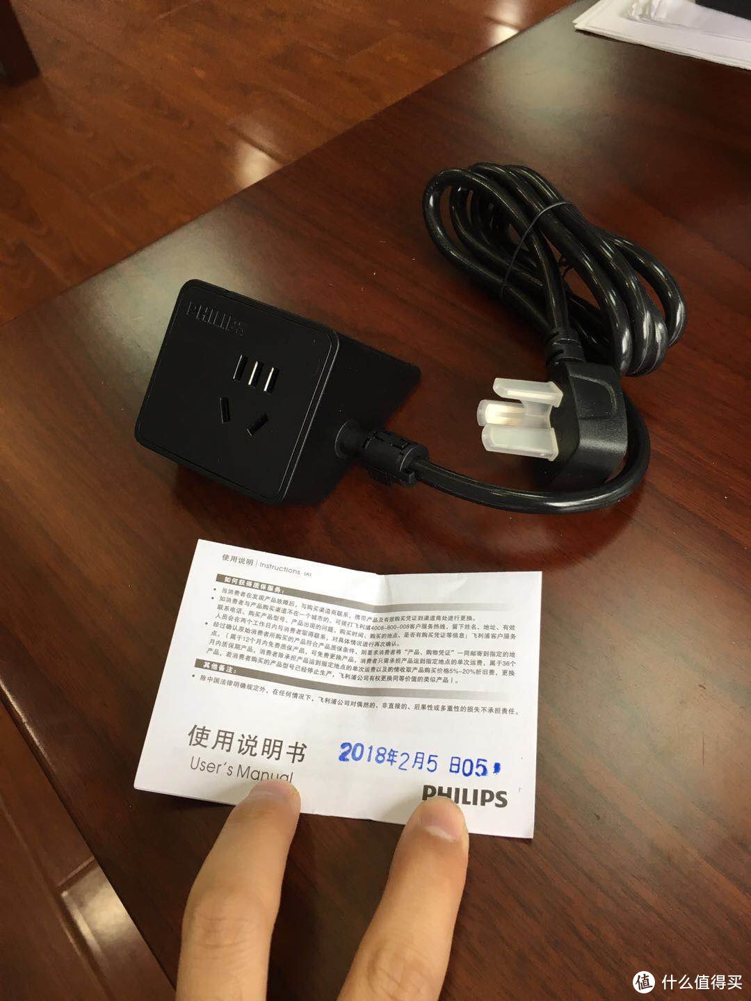 有点实用的小插座-飞利浦便携迷你USB桌面旅行插座评测