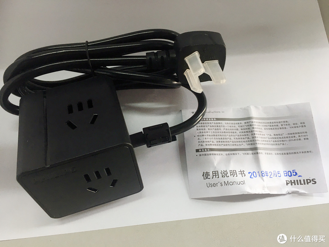 #剁主计划-成都#囧囧的众测--飞利浦 便携迷你USB桌面旅行插座
