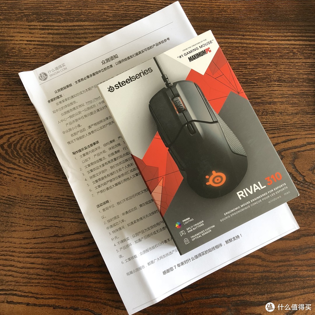 给电竞鼠标做减法-SteelSeries Sensei 310 PK 罗技G502