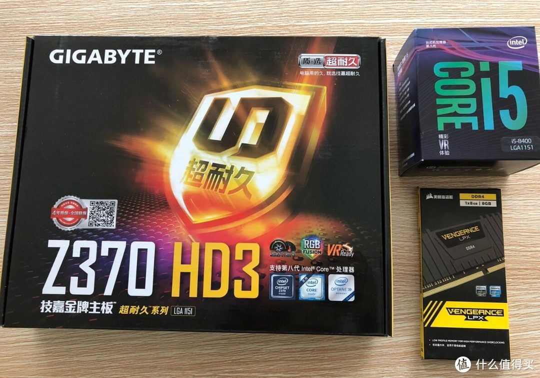 魔改BIOS后主流CPU最终解析：对比Intel 英特尔 i5-8400、i7-7700k、i5-8600k & AMD 1600X