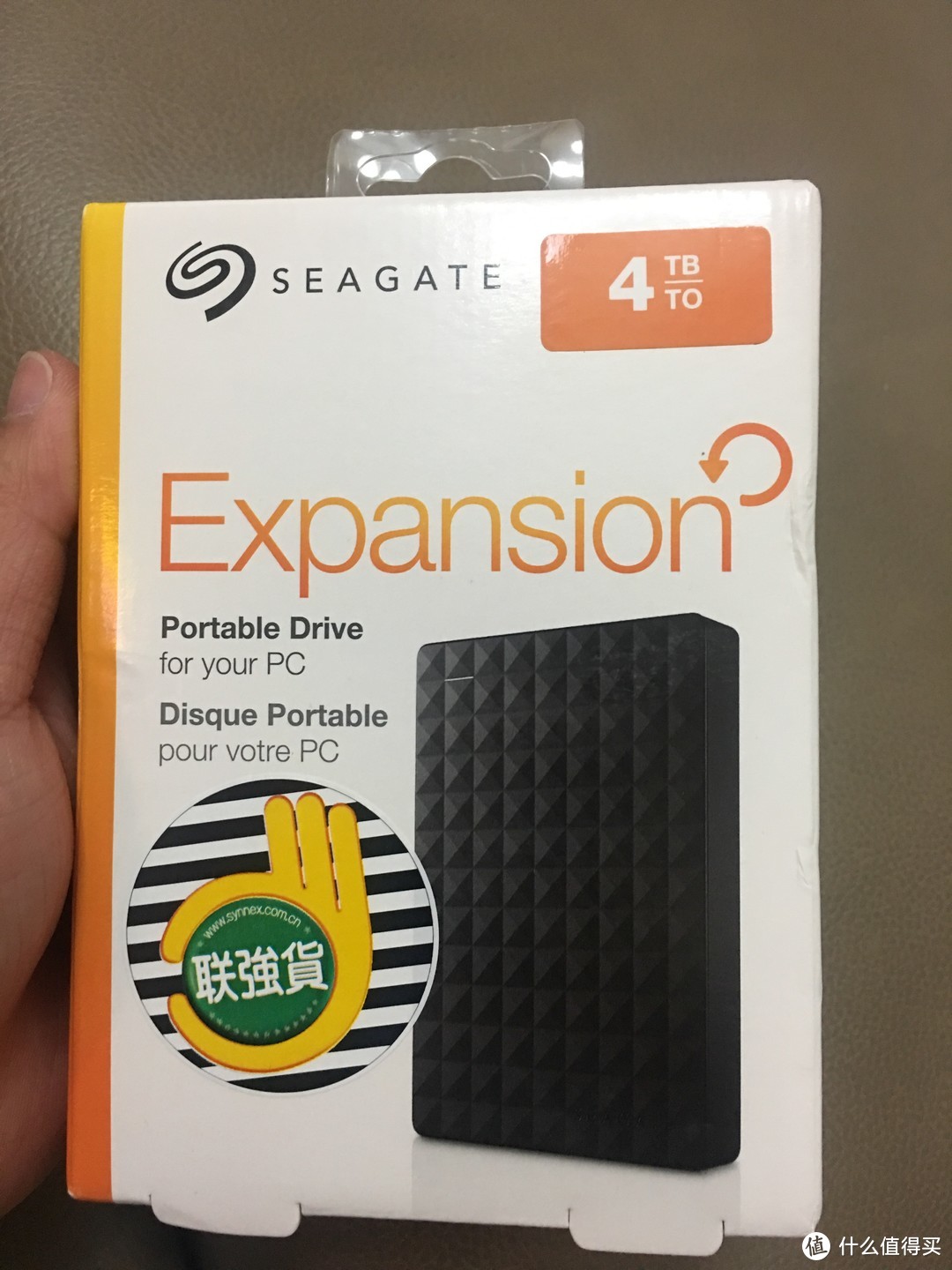 #原创新人#囤盘是一种病—新入手 SEAGATE 希捷 Expansion 4T移动硬盘 开箱及简测分享