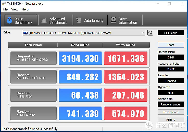 MLC SSD是屠龙刀，TLC SSD能当倚天剑？—PLIEXTOR 浦科特 M9PeG 512G M.2固态硬盘入手及详测