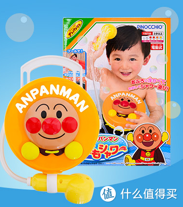 #全民分享季#嘟嘟玩具系列の ANPANMAN 面包超人