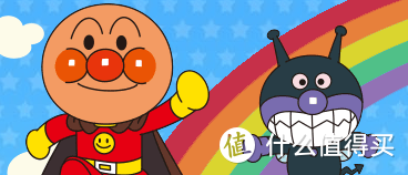 #全民分享季#嘟嘟玩具系列の ANPANMAN 面包超人