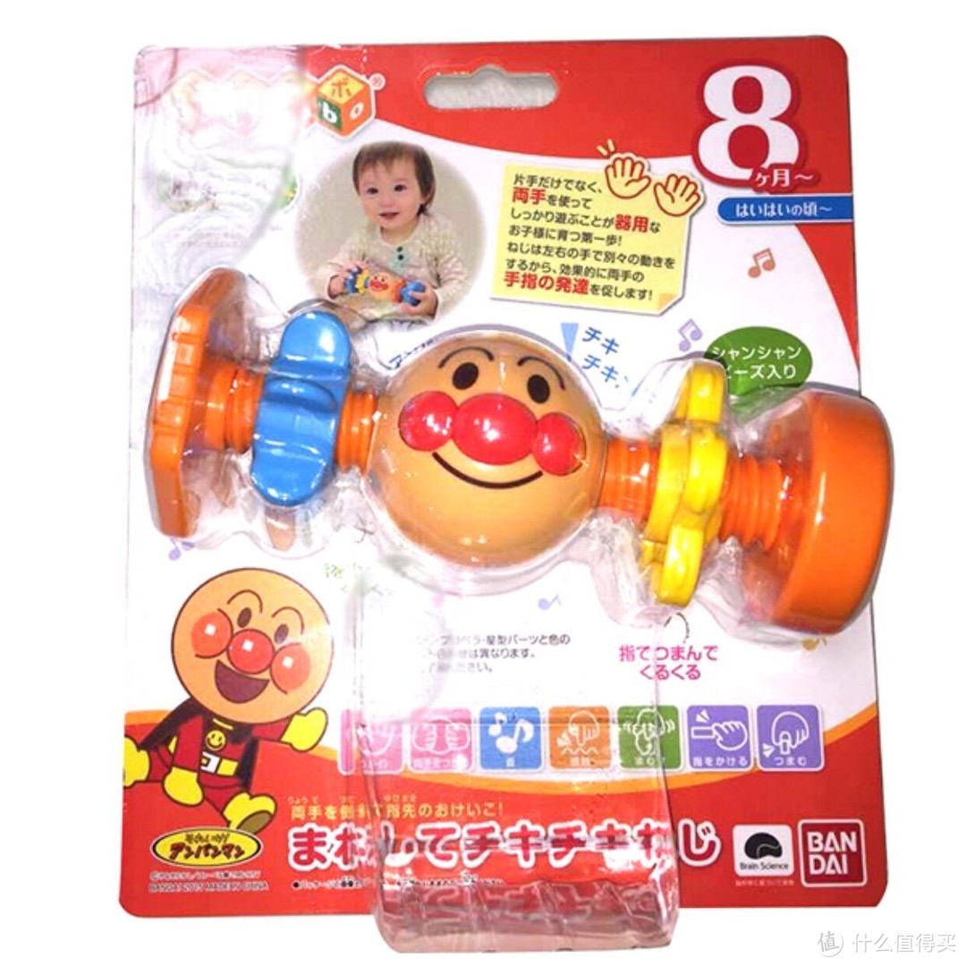 #全民分享季#嘟嘟玩具系列の ANPANMAN 面包超人