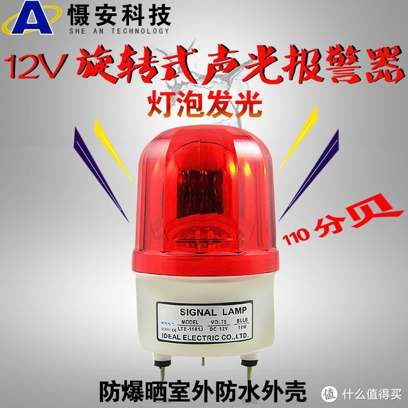 #年后装修焕新家#性价比极高的别墅大户型弱电无线网络搭建选购指南