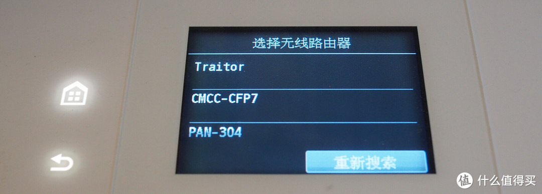 #剁主计划-宁波#论CANON 佳能 MG7720 无线一体机实现家用低成本照片打印的可实施性