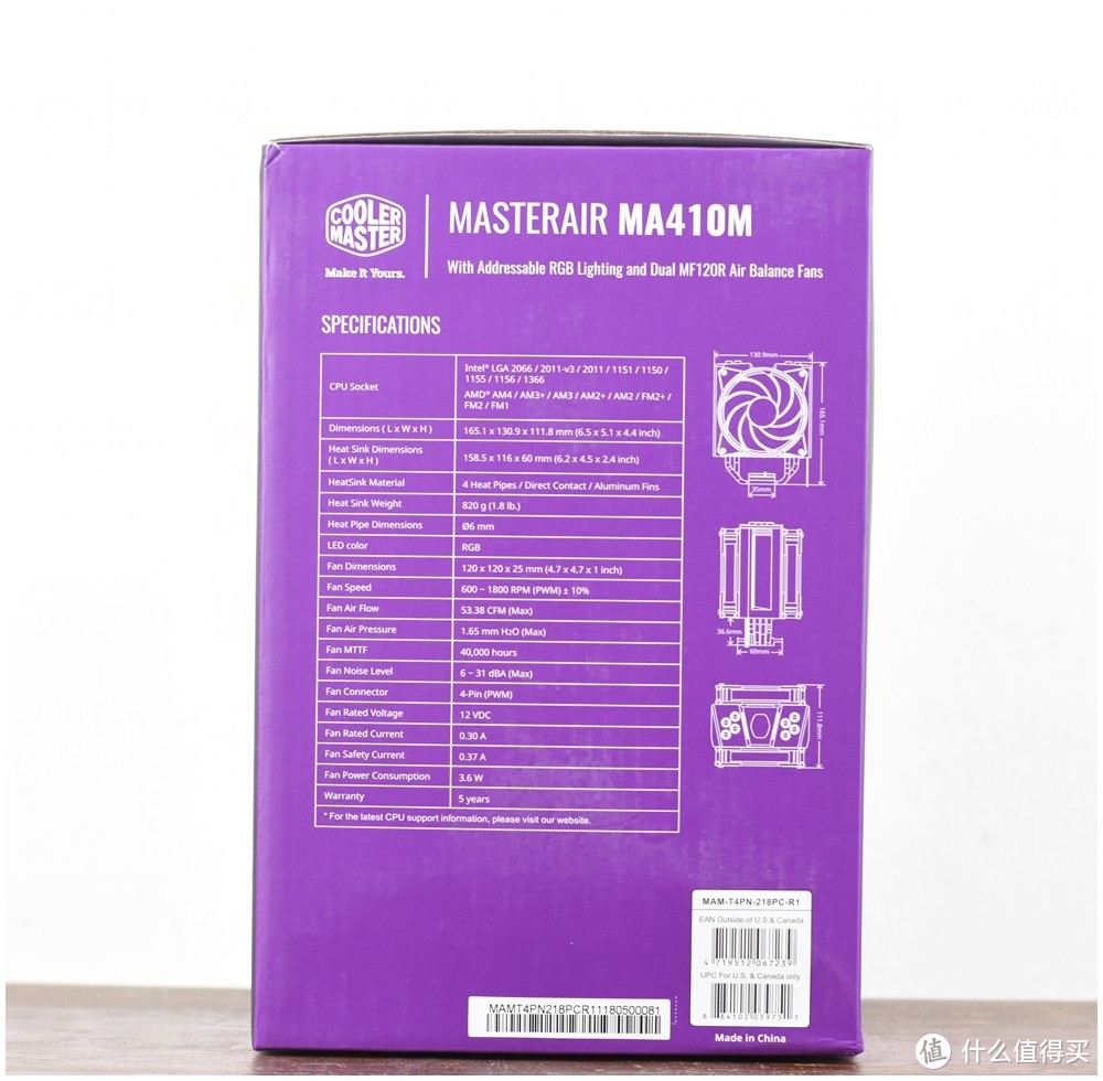 Addressable RGB Lighting附体：CoolerMaster 酷冷至尊 MASTERAIR MA410M 双扇塔式散热器 开箱体验