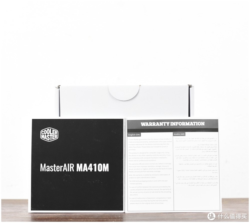 Addressable RGB Lighting附体：CoolerMaster 酷冷至尊 MASTERAIR MA410M 双扇塔式散热器 开箱体验