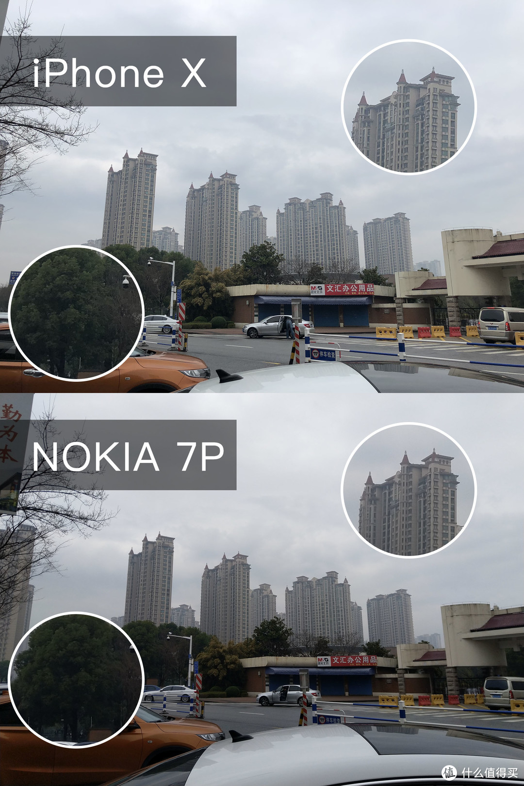 新旧王者对决，相机暗光细节完爆iPhone X——诺基亚 Nokia 7 Plus体验测评