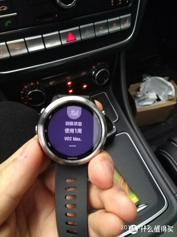 GARMIN 佳明 forerunner 645 多功能手表 开箱晒单