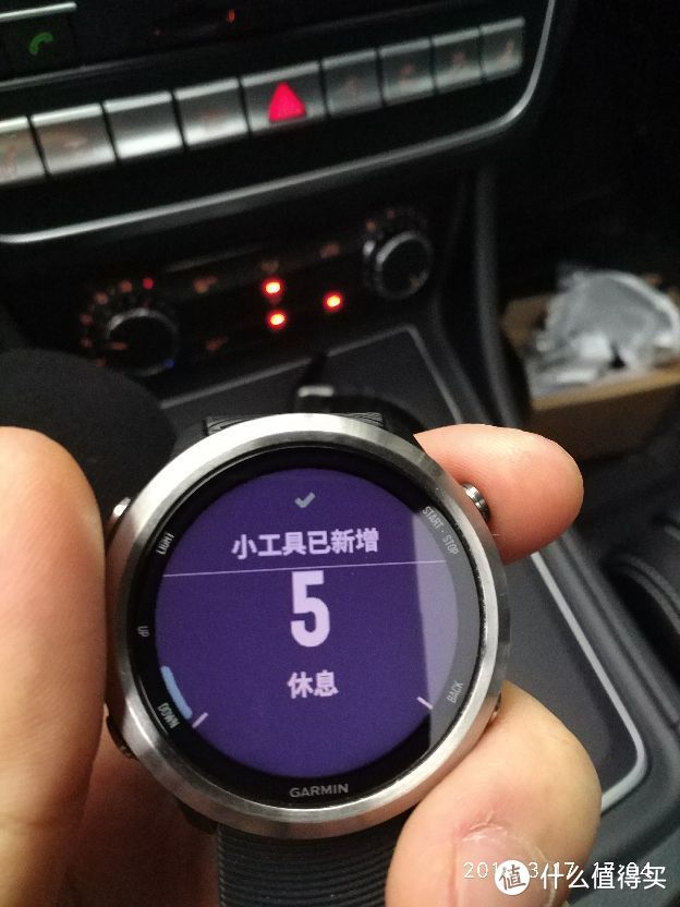 GARMIN 佳明 forerunner 645 多功能手表 开箱晒单