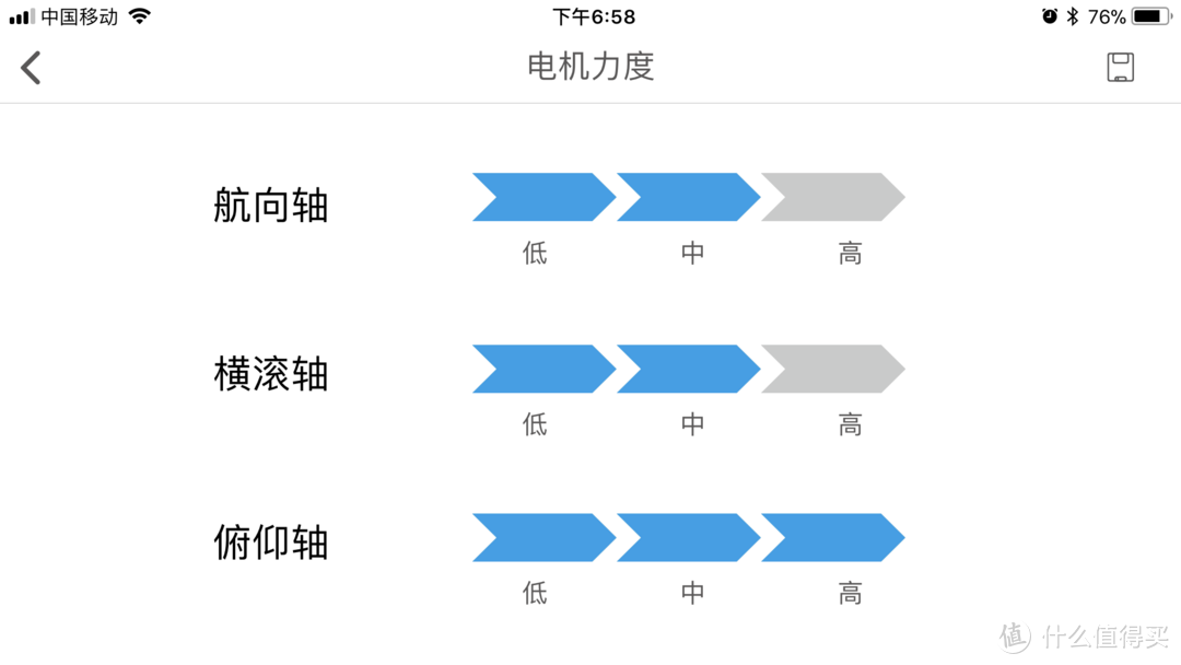 4个问题，3个场景歌，6种好玩的方法带你一起玩转飞宇Vimble2手机稳拍杆