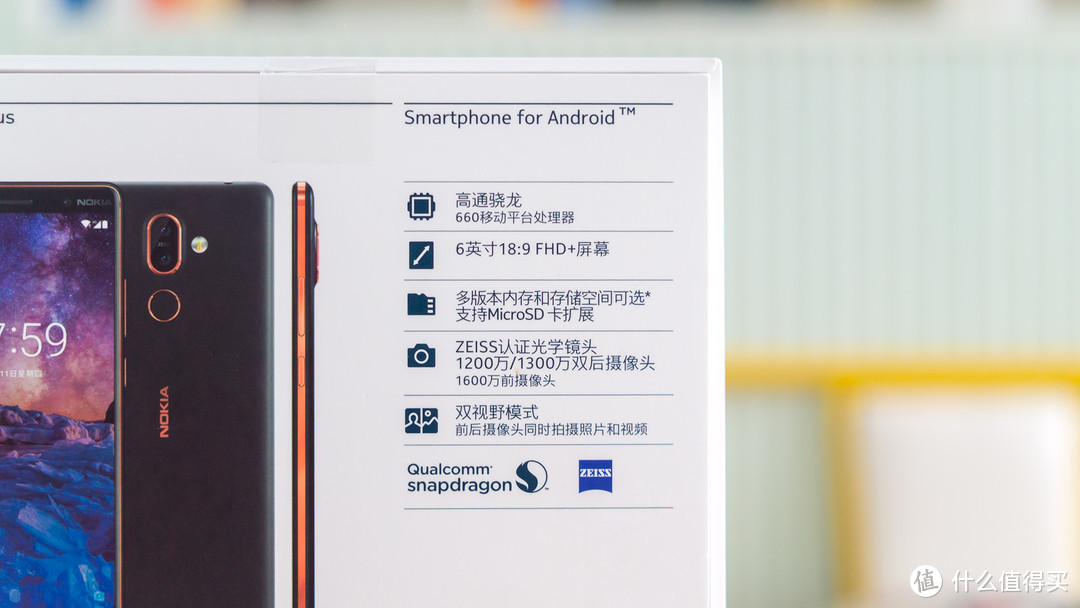 随手一拍就是大片！诺基亚 Nokia 7 Plus 深度评测