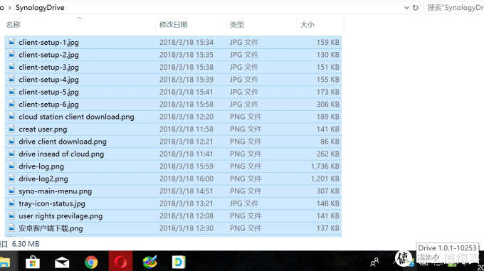 男人的生产力工具篇三 一步一步教你用群晖搭建安全高效省心的同步环境 Nas存储 什么值得买
