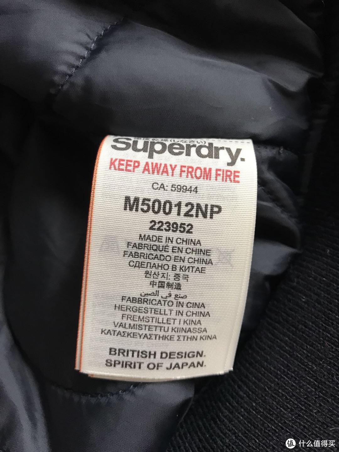 Superdry 极度干燥 美国官网第二弹：海淘牛仔裤、卫衣&夹克 开箱