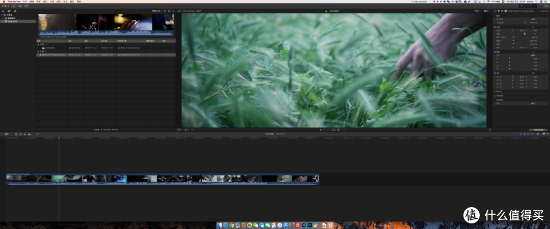 放一张fcpx的界面截图，可以看到相比16:10的屏幕，宽度的