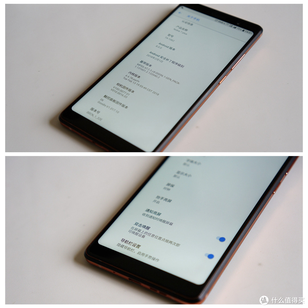 没有所谓的情怀，只有真真切切的使用感受——Nokia 7 Plus 使用体验报告