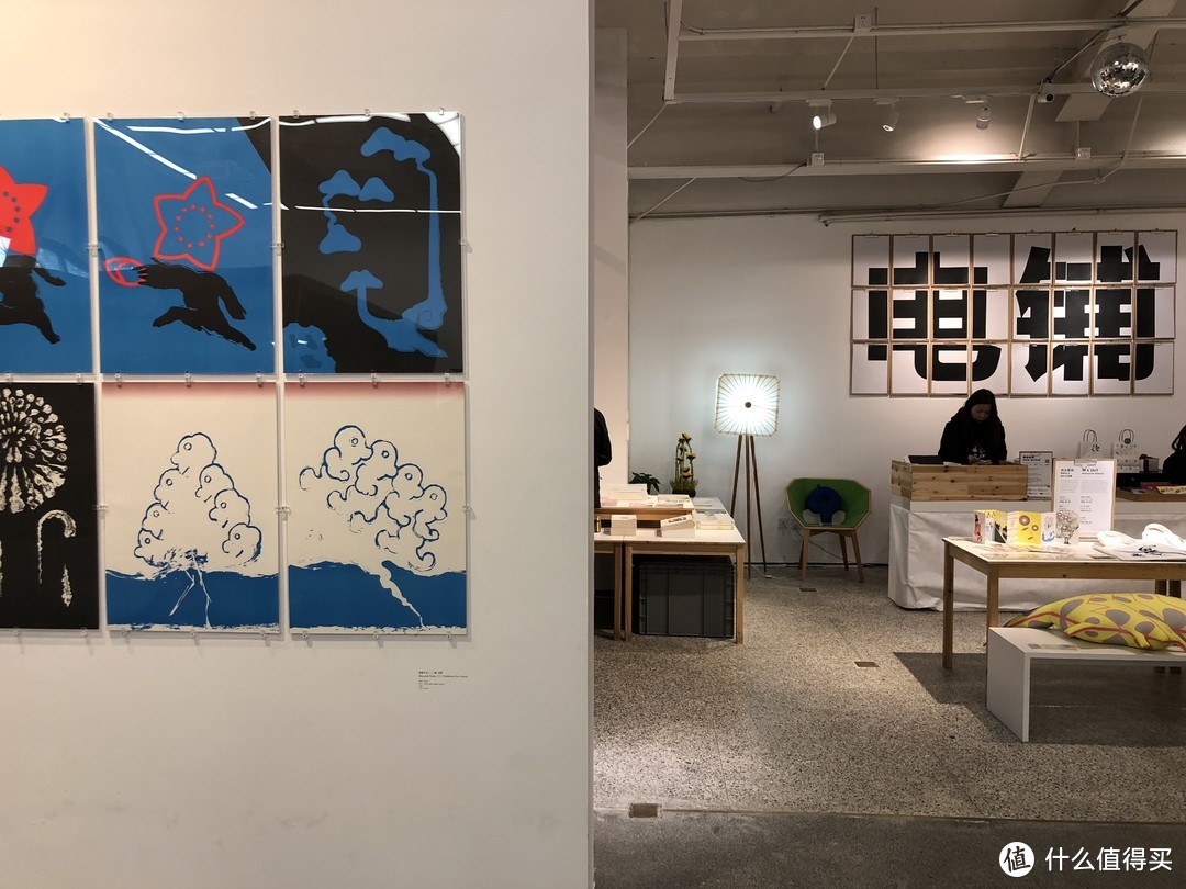 仲条正义设计作品展