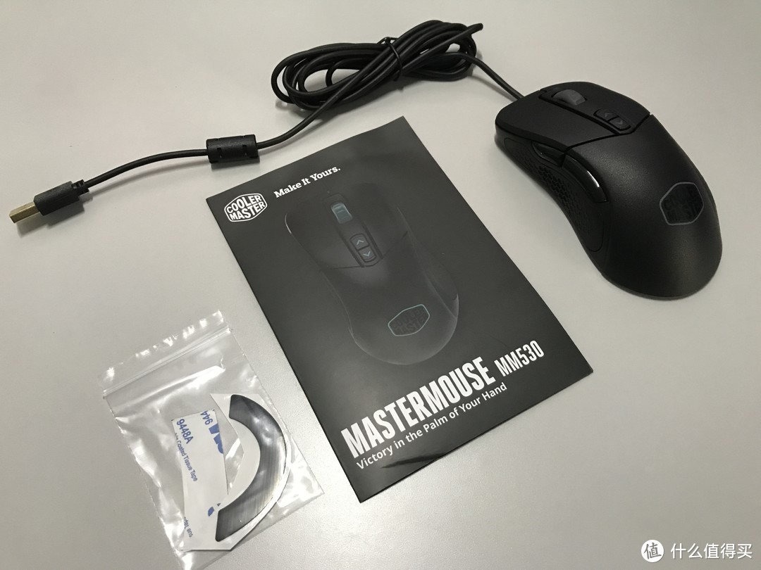 #原创新人#“开阳星”继任者—CoolerMaster 酷冷至尊 MM530 RGB鼠标 开箱简评