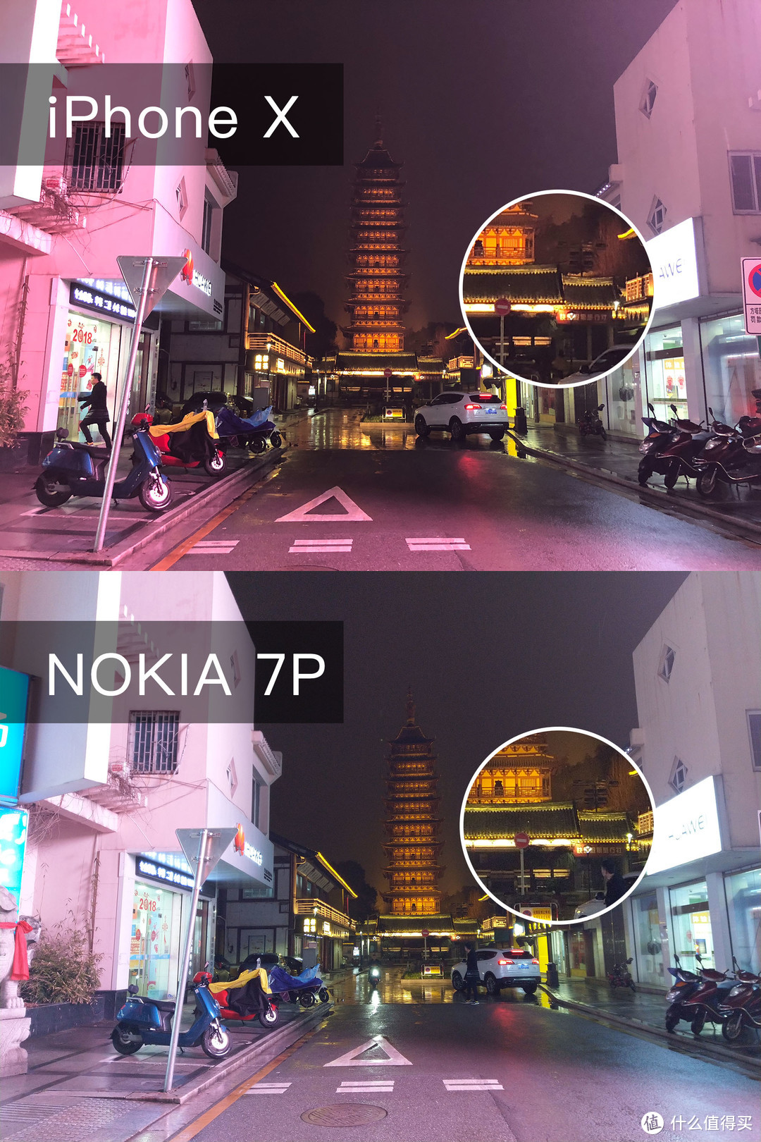 新旧王者对决，相机暗光细节完爆iPhone X——诺基亚 Nokia 7 Plus体验测评