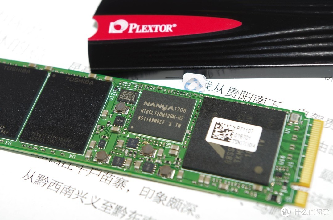 PLEXTOR 浦科特 M9PeG 固态硬盘 高温时会降速吗？我很好奇