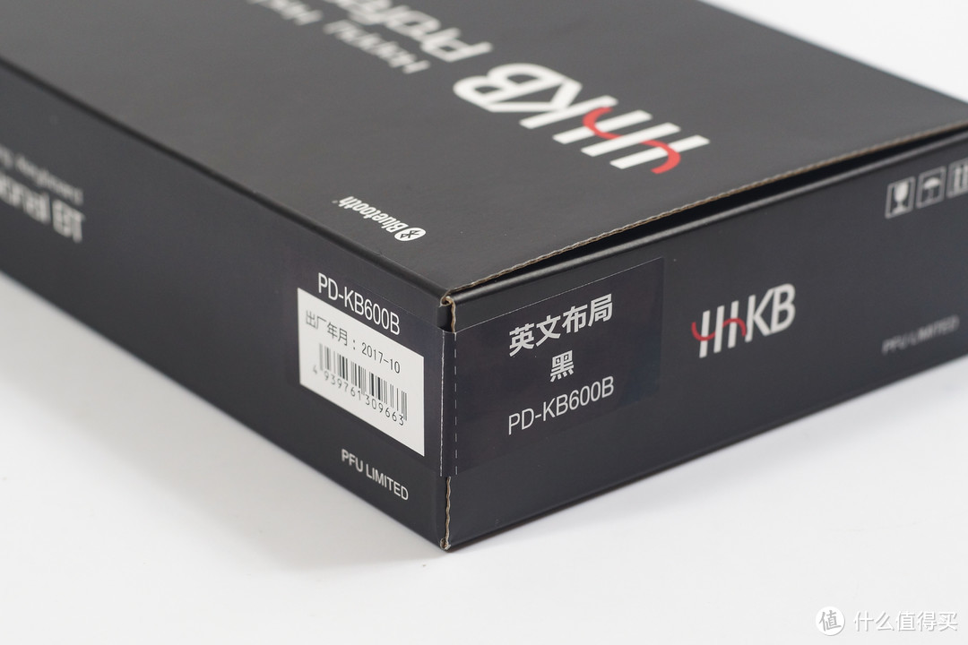 我是性高冷 ——2000元的 PFU HHKB BT蓝牙版静电容键盘众测