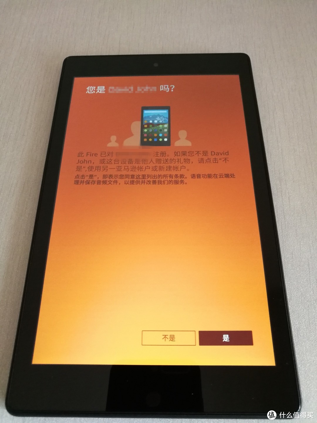 低价安卓平板优选：Amazon Fire HD 8 16GB平板电脑 2017版