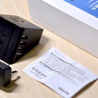 飞利浦 便携迷你 USB桌面旅行 插座外观展示(线材|造型|转接器|底座|滤波磁环)
