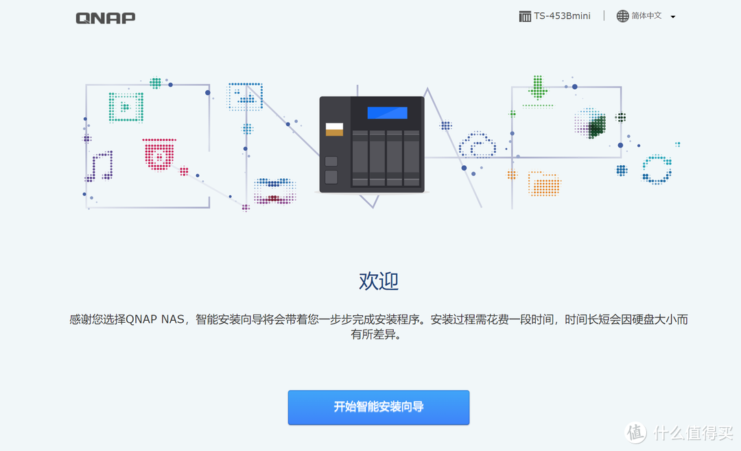 #原创新人#低调的奢华，打造属于自己的NAS：QNAP 威联通 TS-453B mini 开箱
