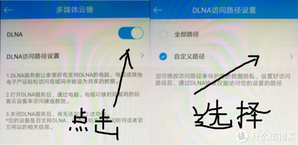 #剁主计划-武汉#SONY 索尼 X8000E 液晶电视