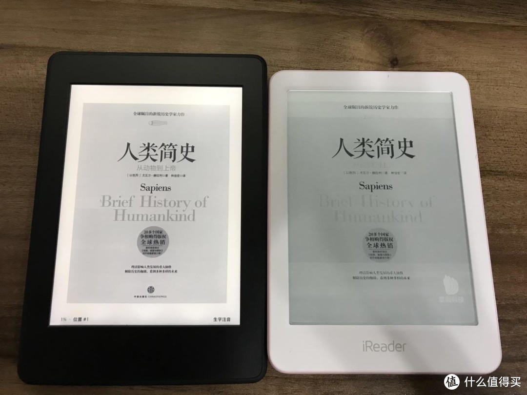 #剁主计划-西安# 究竟100块贵在哪？—Amazon 亚马逊 Kindle Paperwhite 开箱&对比评测iReader 悦享版