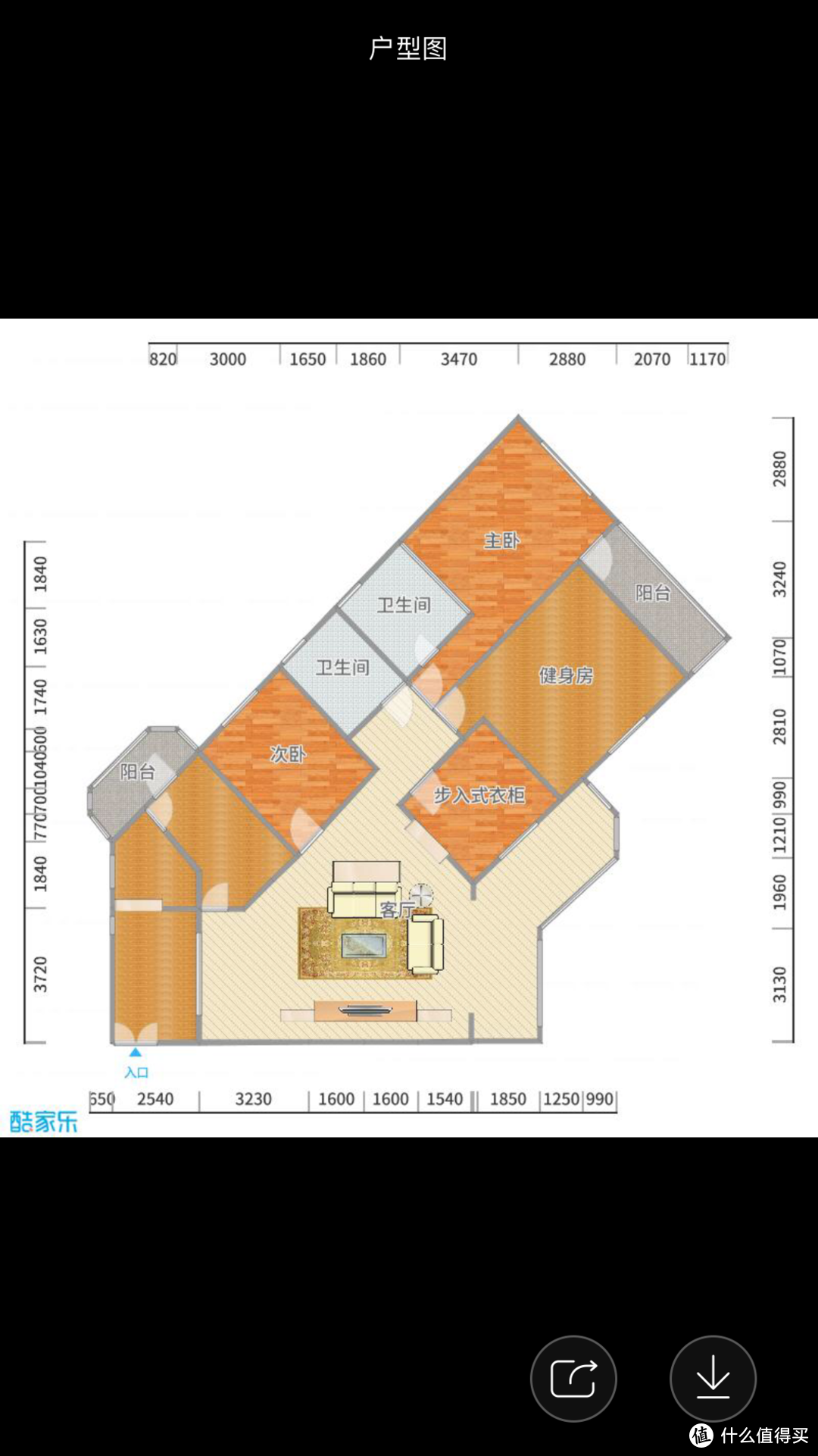 酷家乐的户型图，基本和我手里的户型图一样