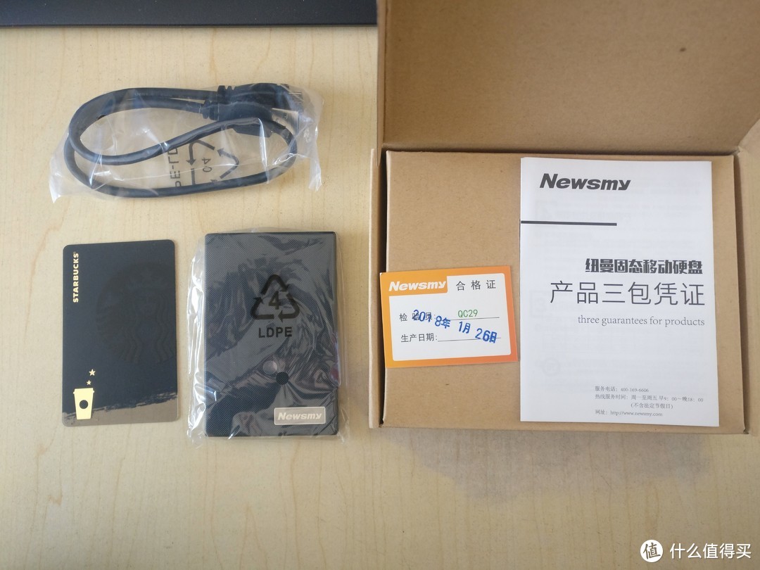 U盘价的入门便携SSD：Newsmy 纽曼 小清风 240G 便携 SSD 硬盘 晒单评测