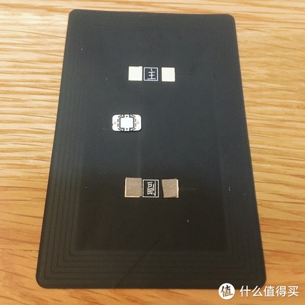 我来教你怎么做：不用NFC，手机秒变公交卡