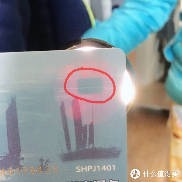 我来教你怎么做：不用NFC，手机秒变公交卡