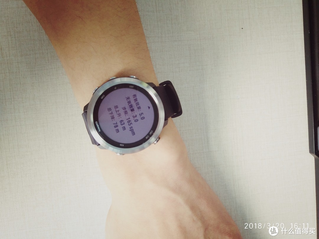 #原创新人#Garmin 佳明 forerunner645 多功能手表 开箱照+使用感受